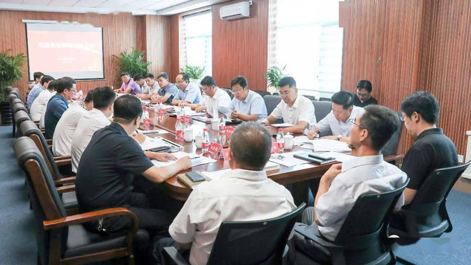 遼寧莊河核電有限公司會議室原貌.jpg