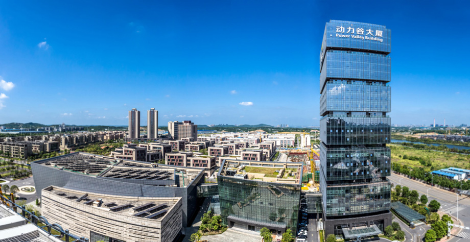 中國動力谷自主創新園-1.jpg