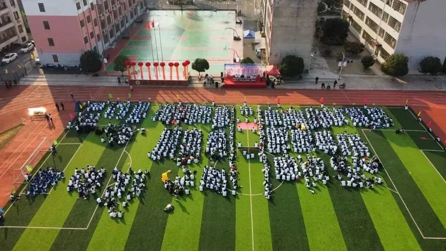 湖南益陽市桃江縣第二中學-5.jpg