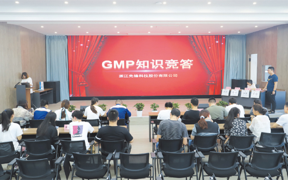 ONITER數字會議系統使用實拍.jpg