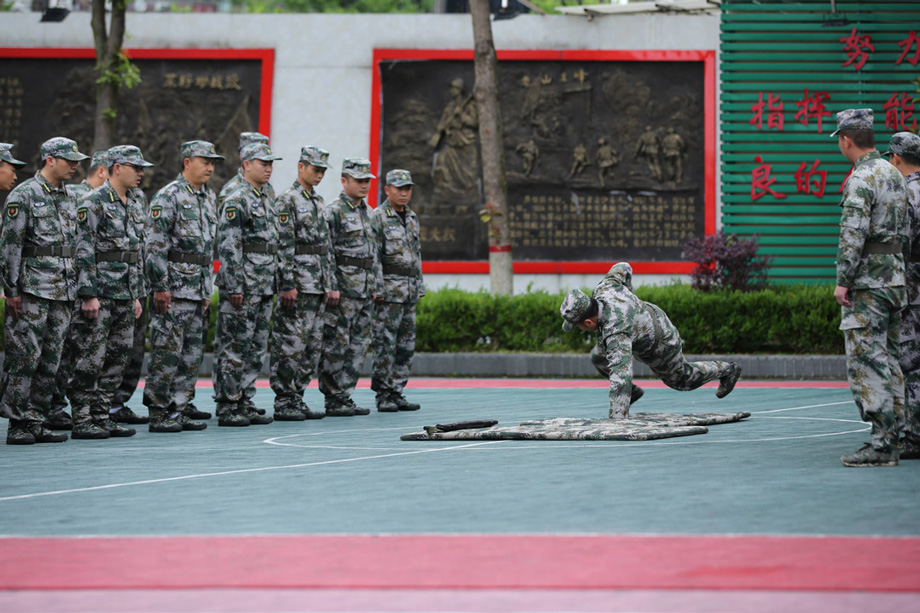 武裝部.jpg