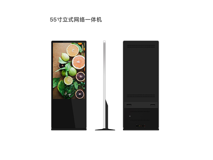 NT-7609 網(wǎng)絡(luò)一體機(jī)