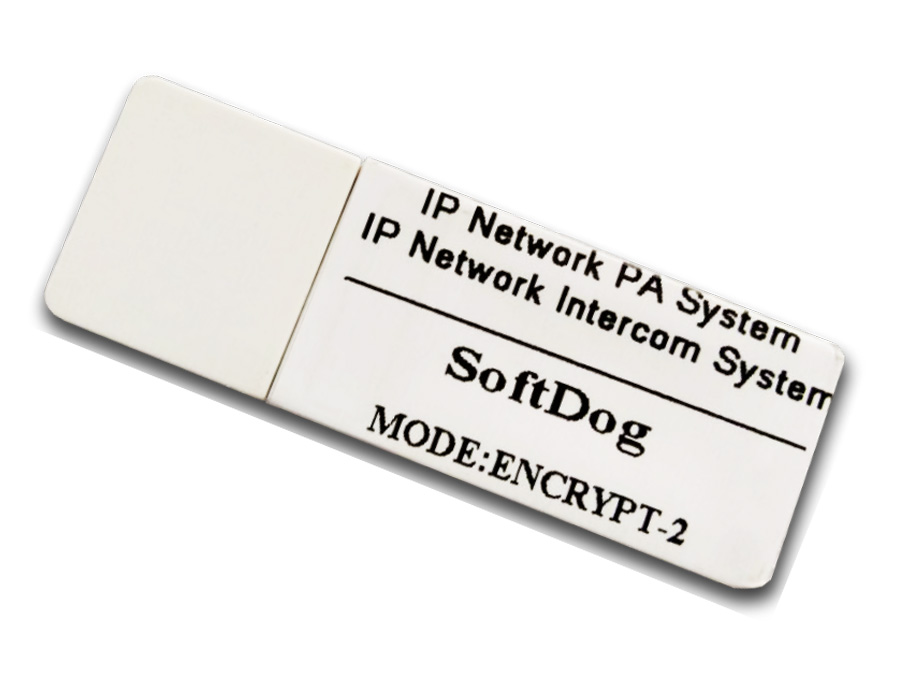 NT-9000G IP軟件加密狗